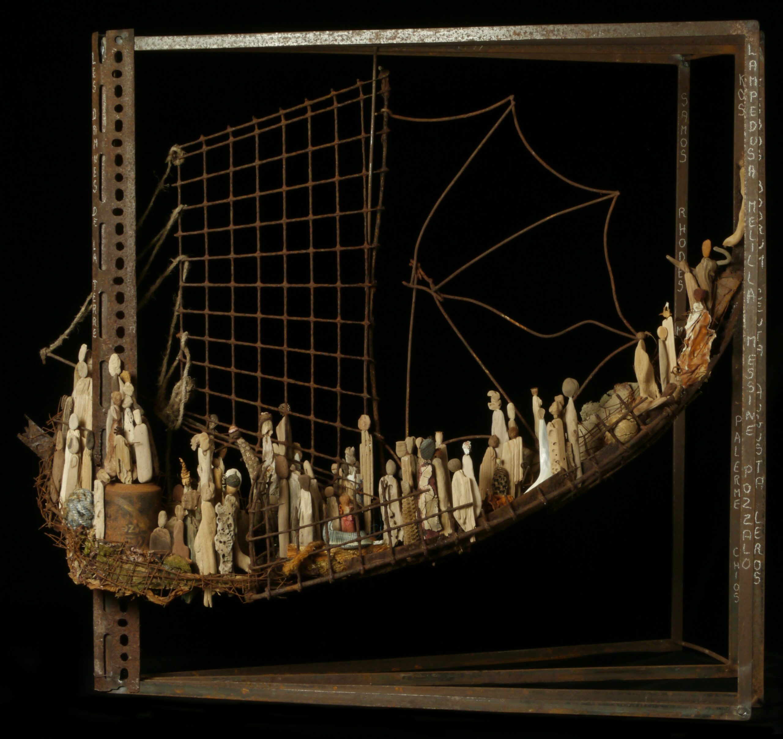 Les damnés de la terre